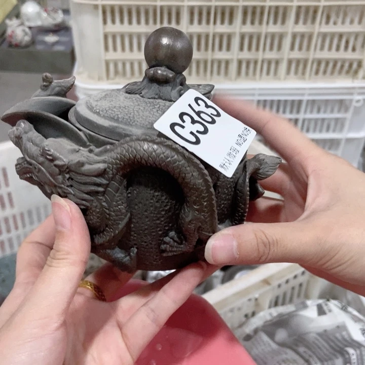 桂**游茶具微瑕，介意勿拍