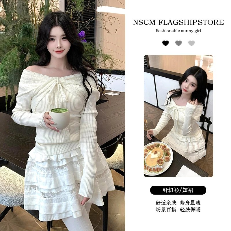 NSCM秋季新款网红洋气炸街女装韩版氛围感一字肩针织衫甜美短裙