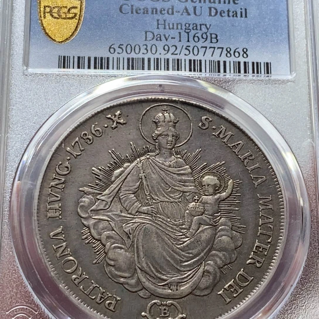 银Ag925斋*直播间特价包邮选购订单银币