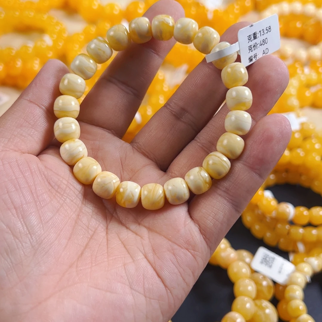 琥珀未镶嵌手串瓷白虎皮克重13.58AD
