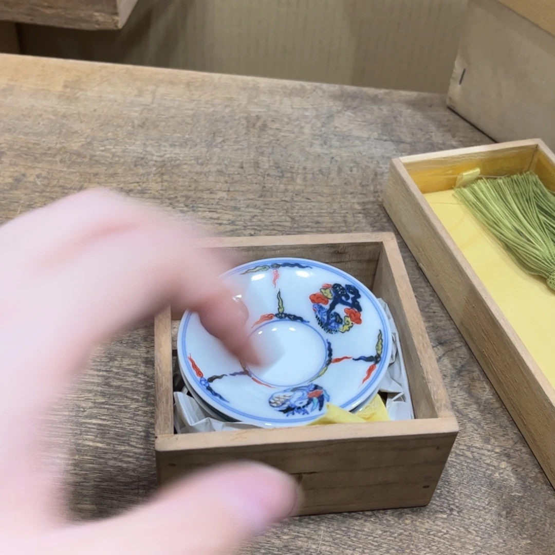 ****师茶茶茶茶茶茶茶茶茶