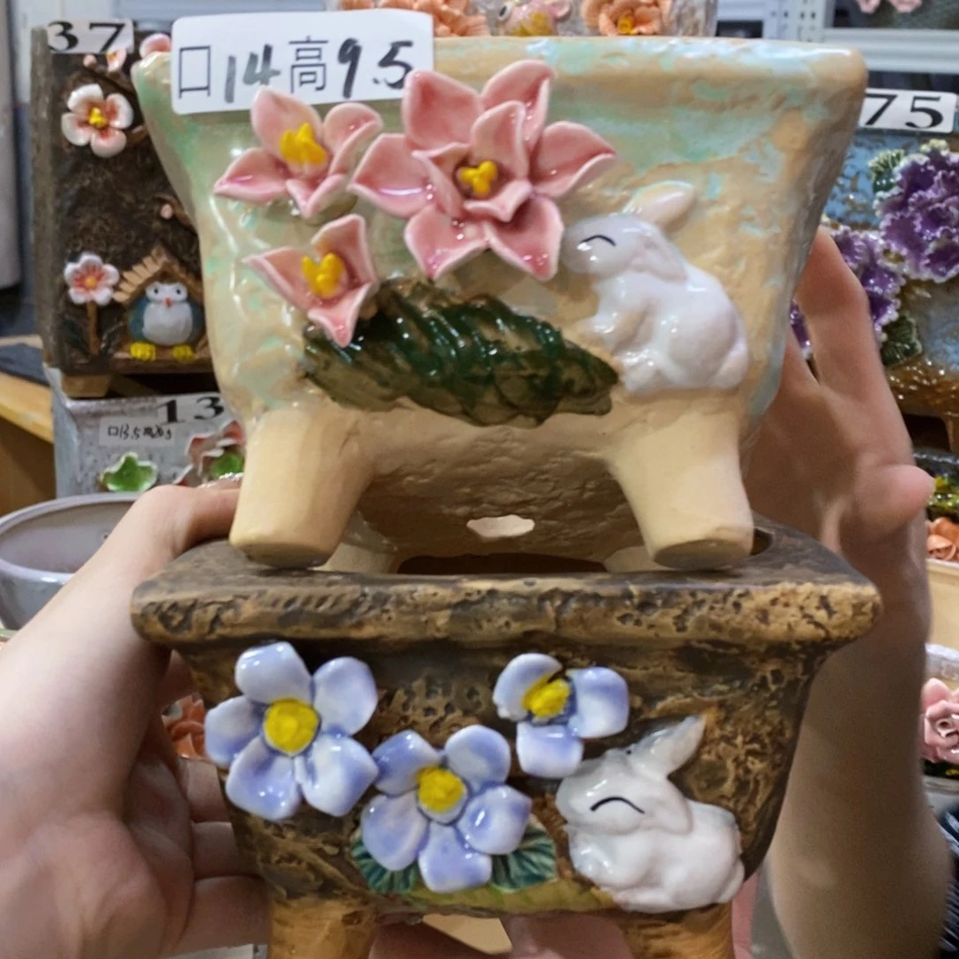 福利福利福利福利