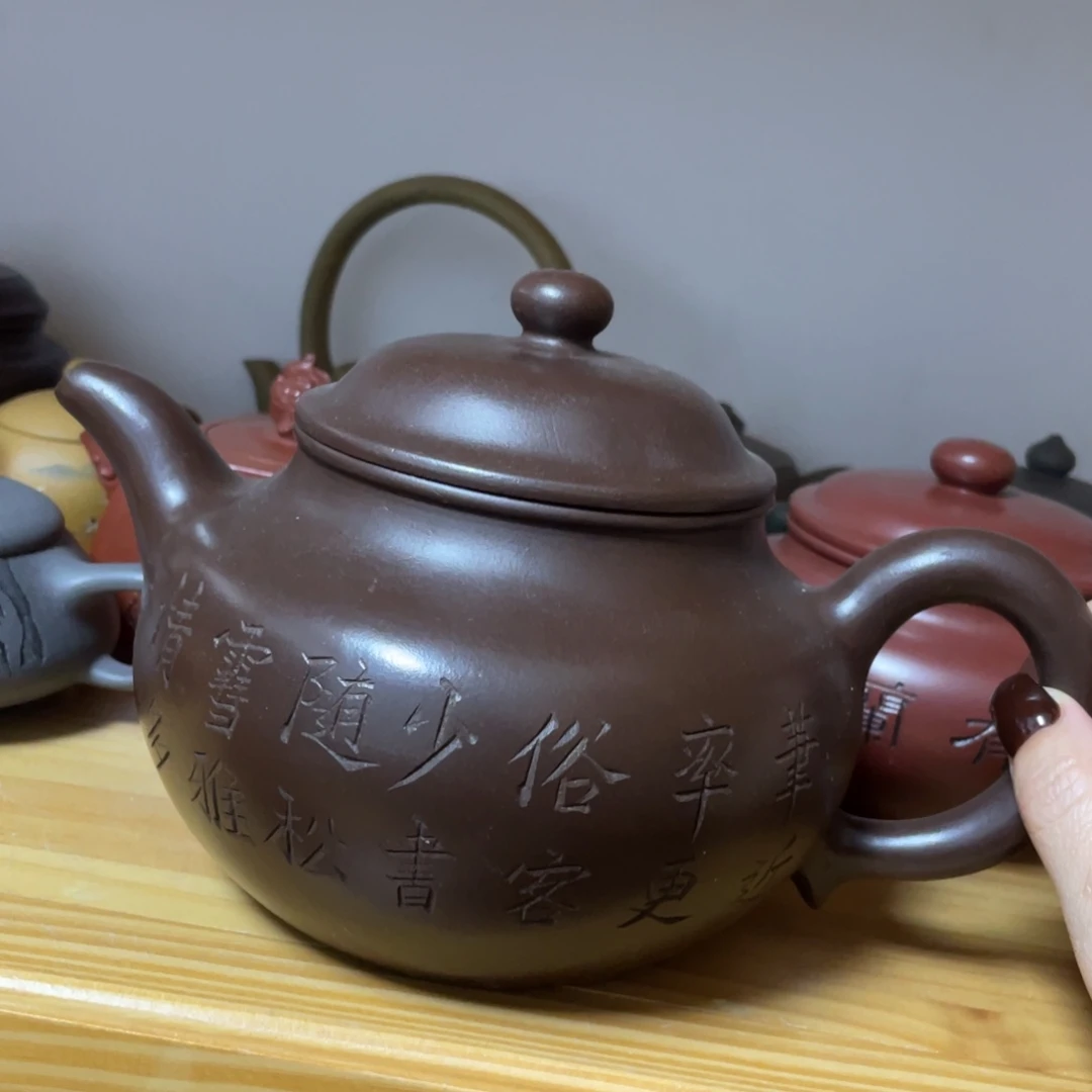 茶壶紫砂紫砂艺术学院