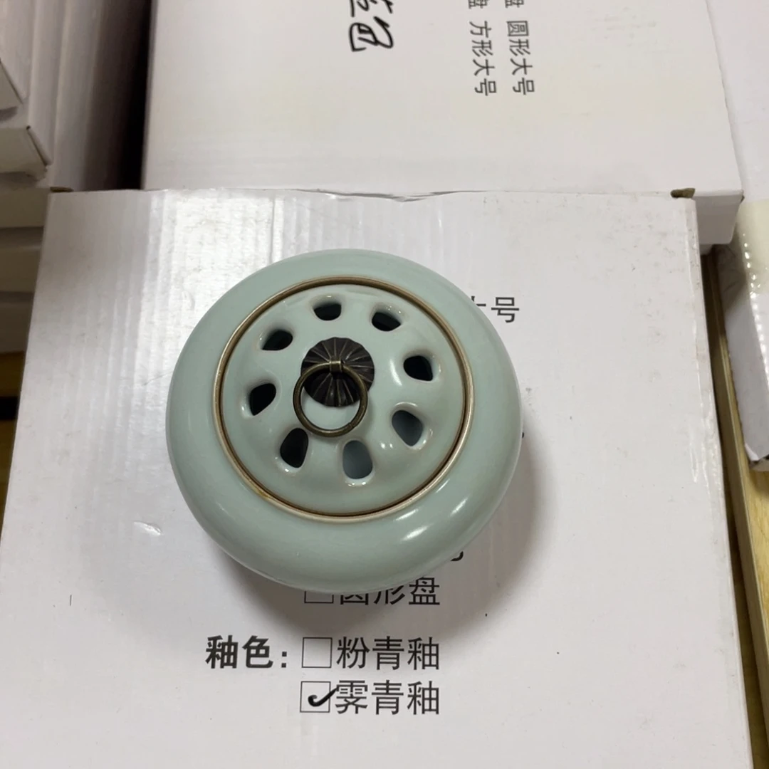 无运费险略有微瑕介意勿拍