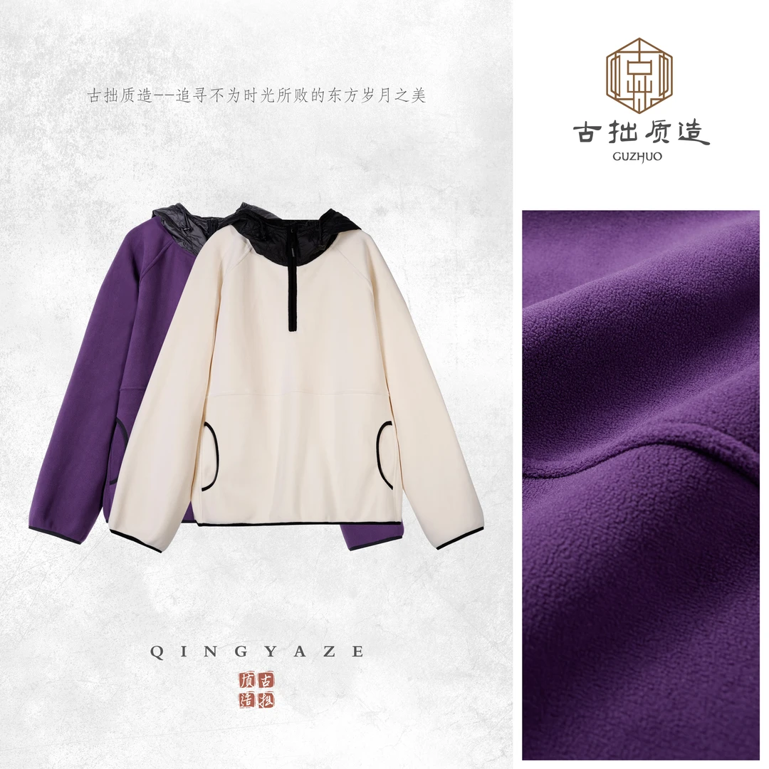 小火炉！百搭减龄时尚松弛感卫衣上衣！GZ6984