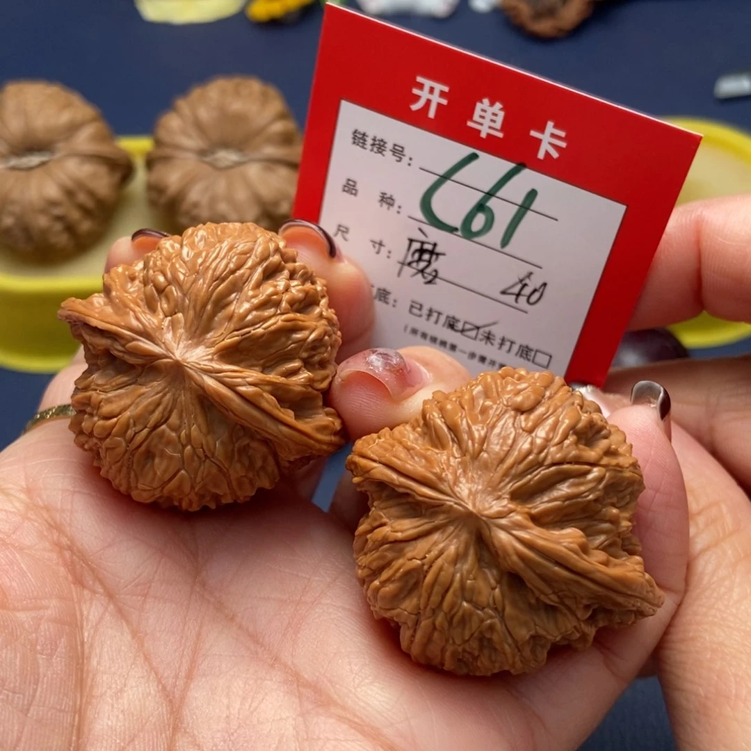 桃核吊坠文玩核桃