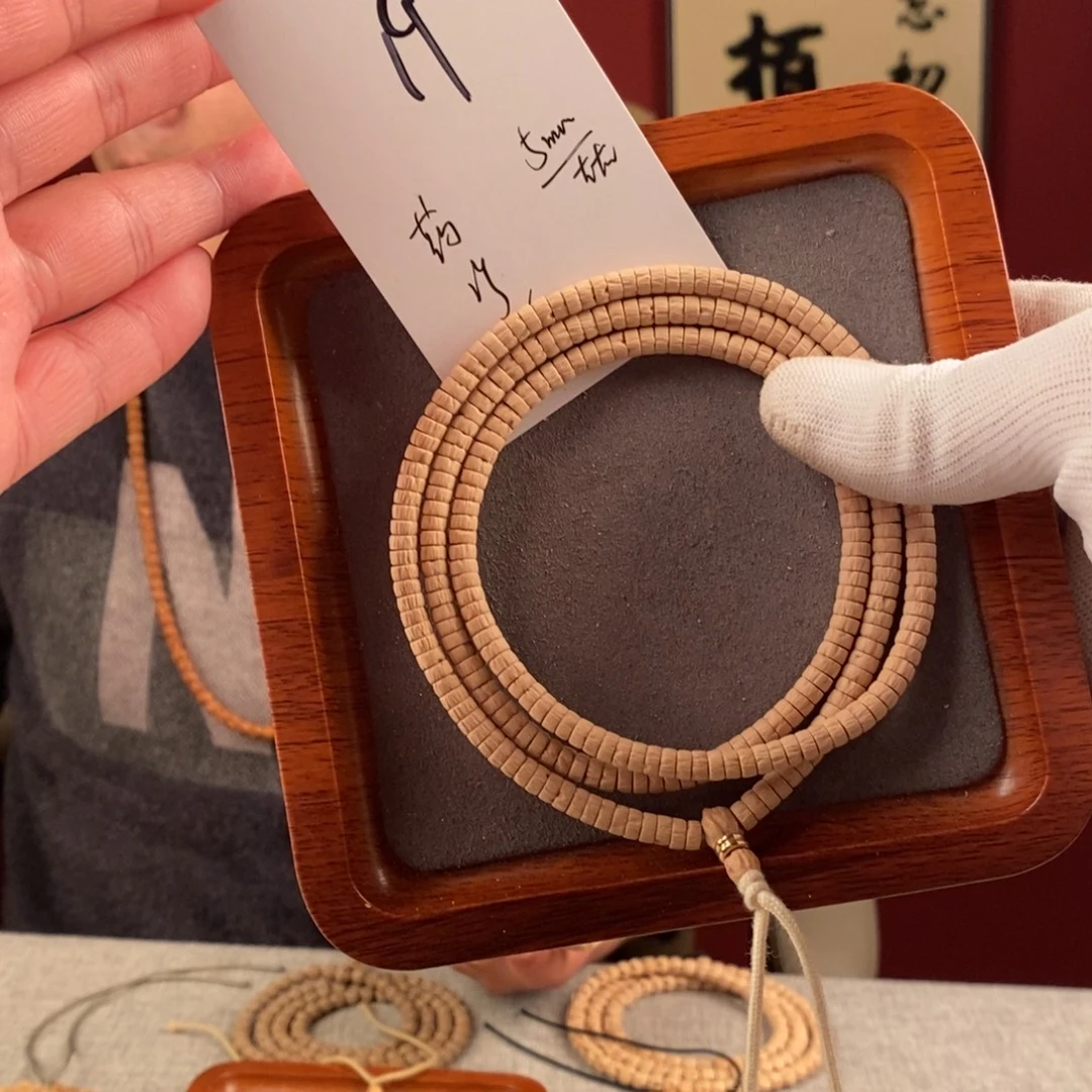 手串柏香籽/百香籽