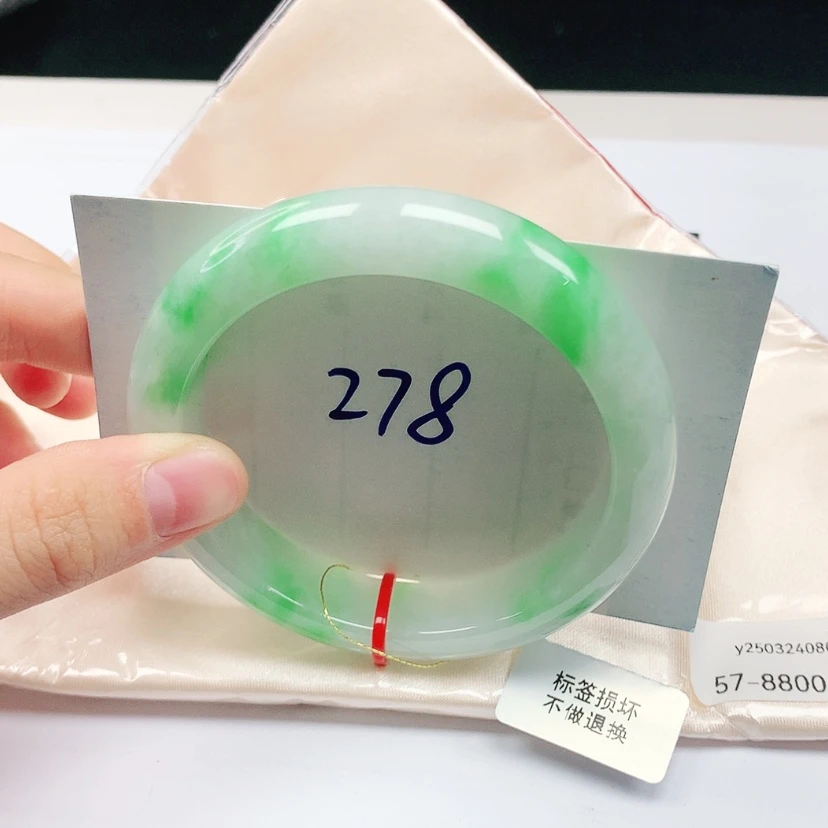 【闪购商品】翡翠手镯未镶嵌缅甸天然a货手镯57