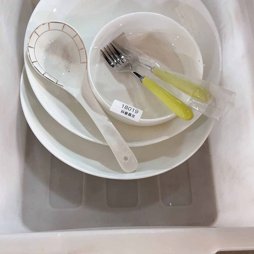 骨瓷天**勤骨瓷18019
