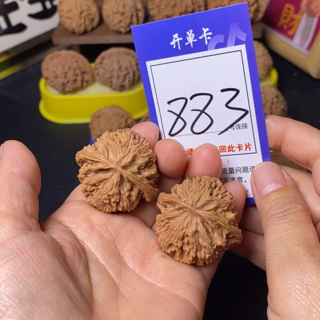 文玩核桃把件40苹果883