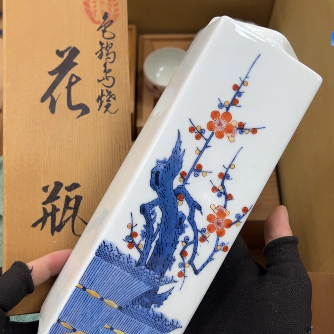 碗哈哈哈哈哈哈哈哈哈哈哈哈哈