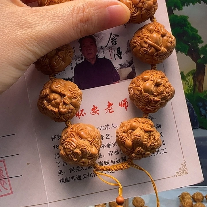 橄榄核手串/手链橄榄核