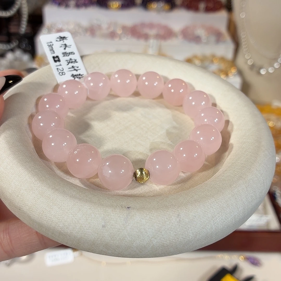 手串未镶嵌芙蓉石马粉西柚粉设计款13+