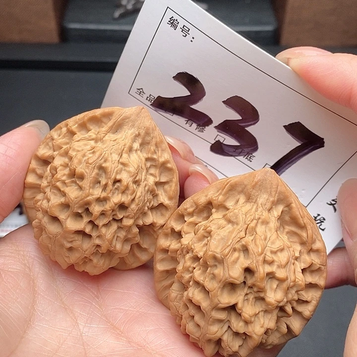 吊坠文玩核桃237号 47尺 官帽