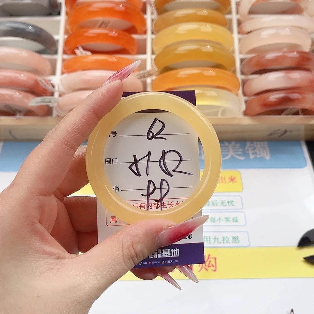 石英质玉未镶嵌手镯