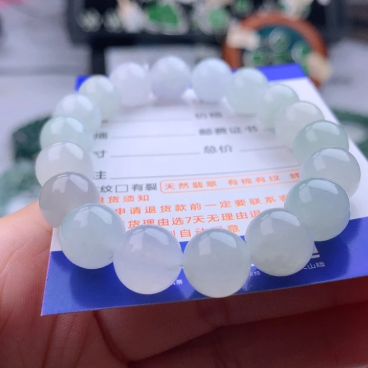 未镶嵌手链翡翠卡10.8,18颗