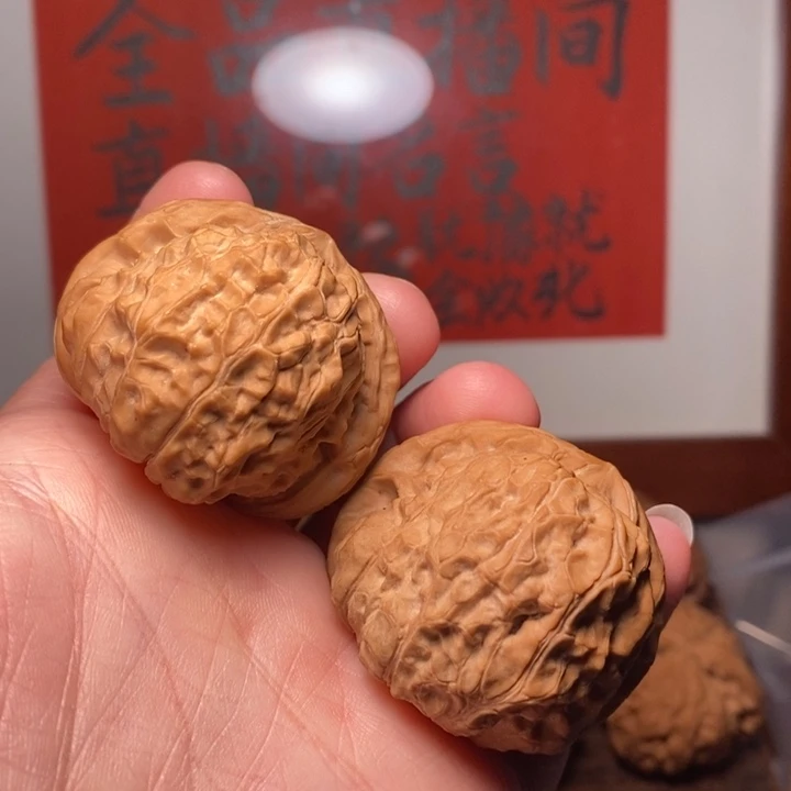 文玩核桃吊坠南瓜墩