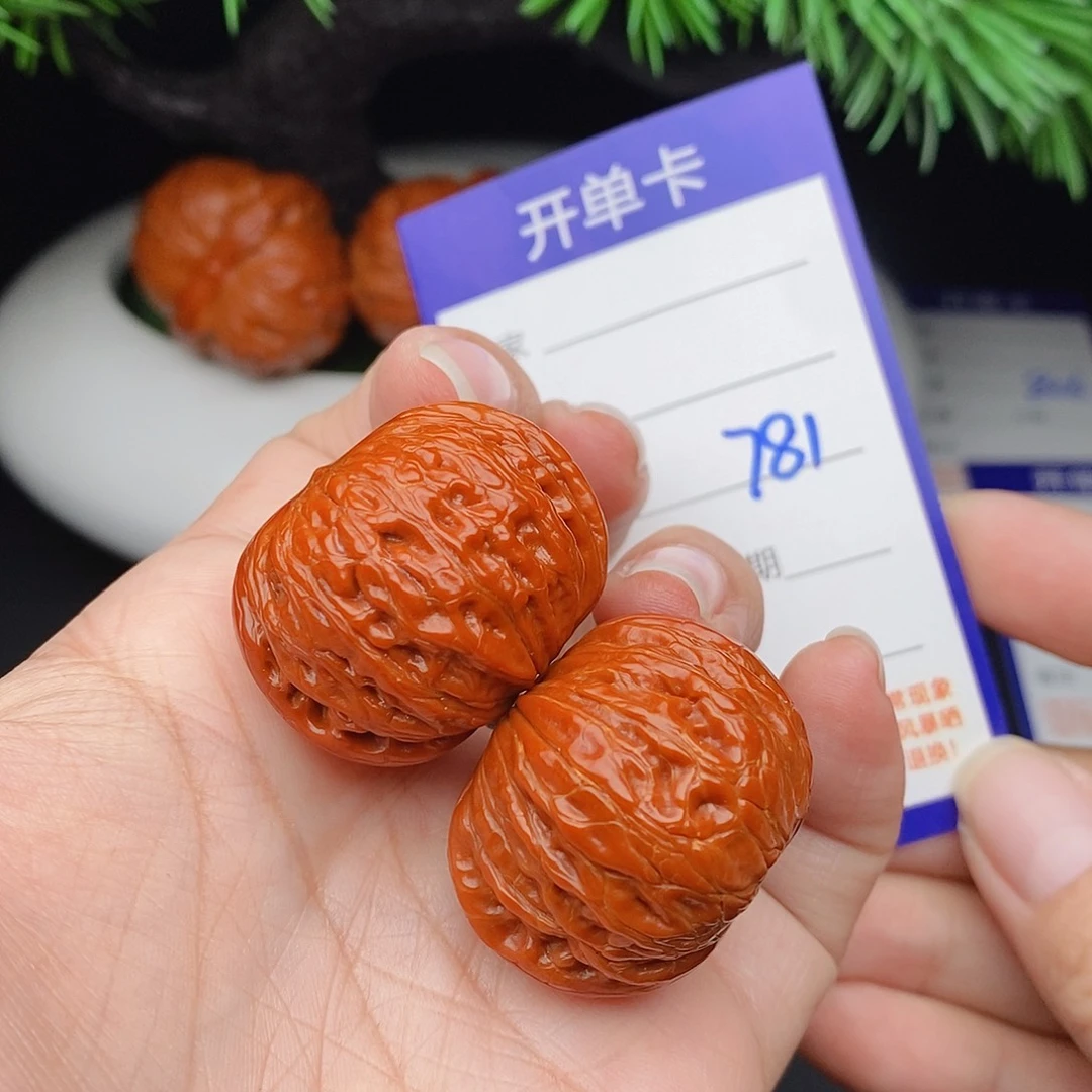 文玩核桃把件33铁锤781