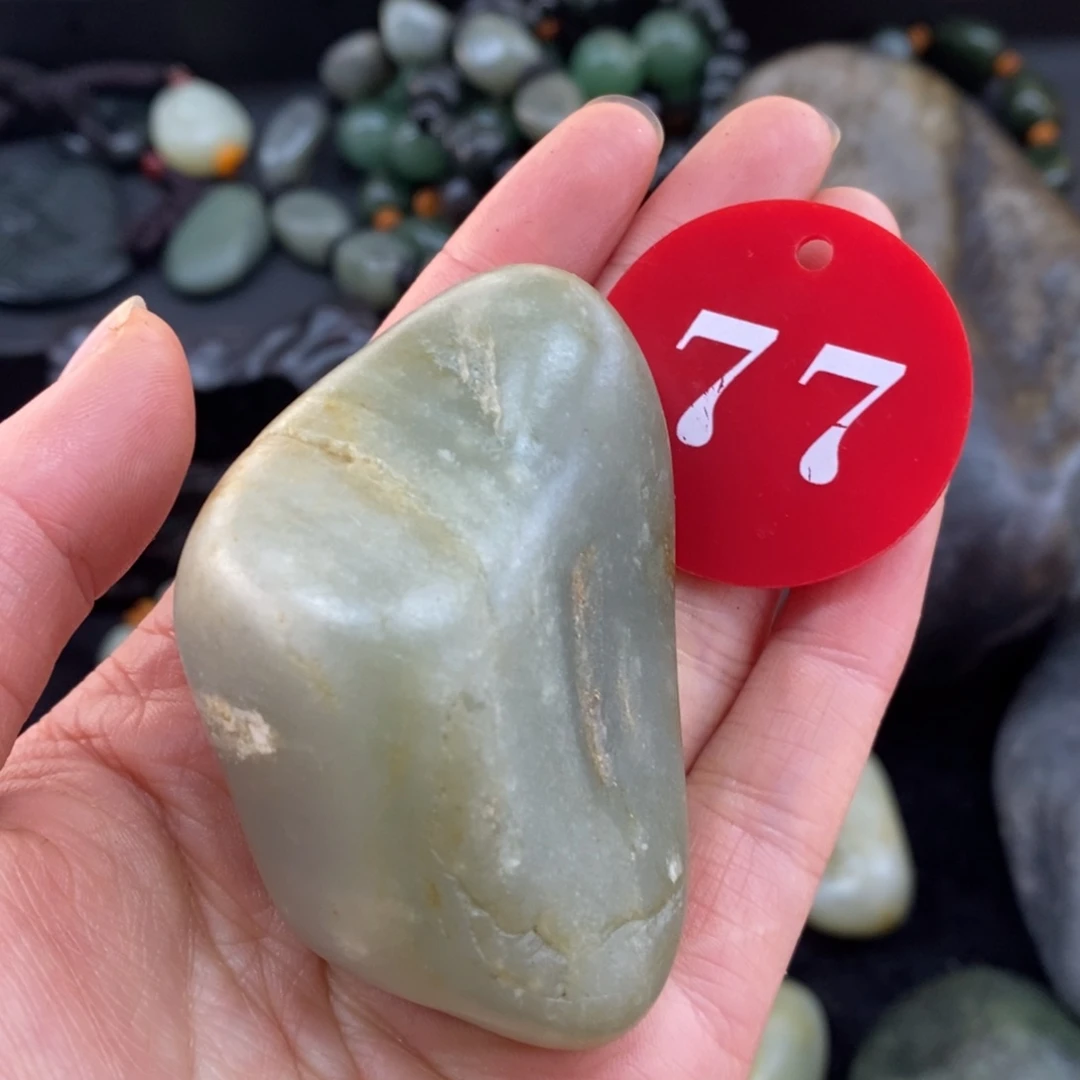 未镶嵌和田玉挂件