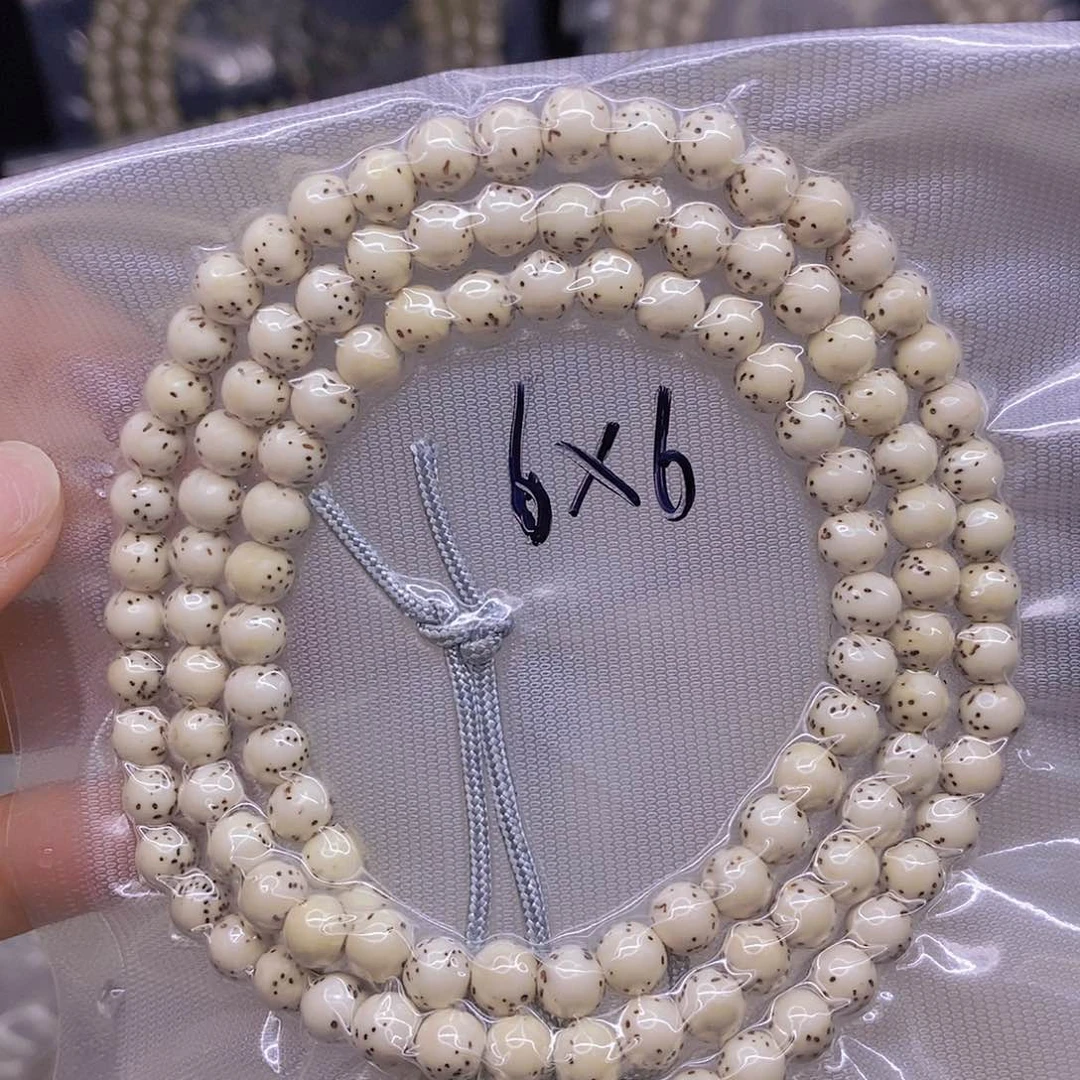 手串星月菩提星月菩提