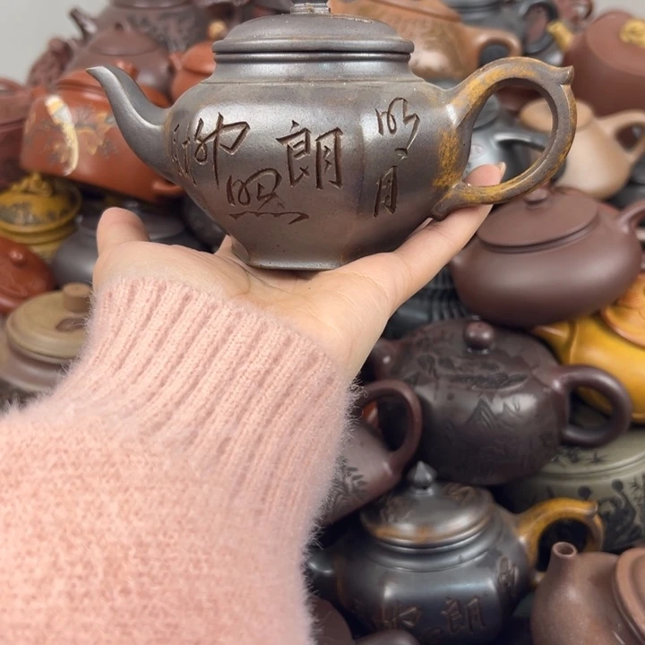 茶壶紫砂紫砂壶微瑕