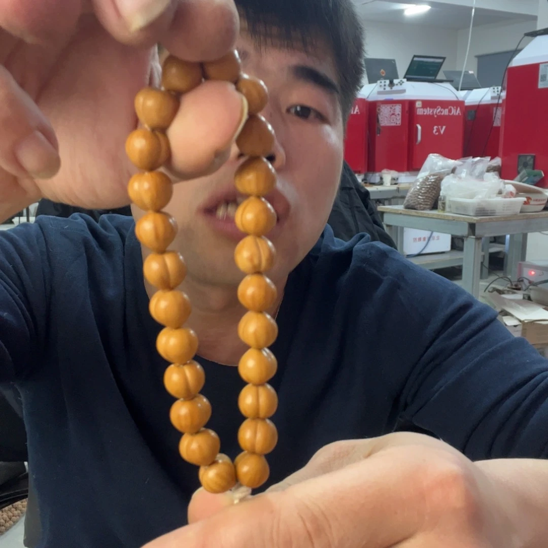 手串猴头核桃1.0皮桃