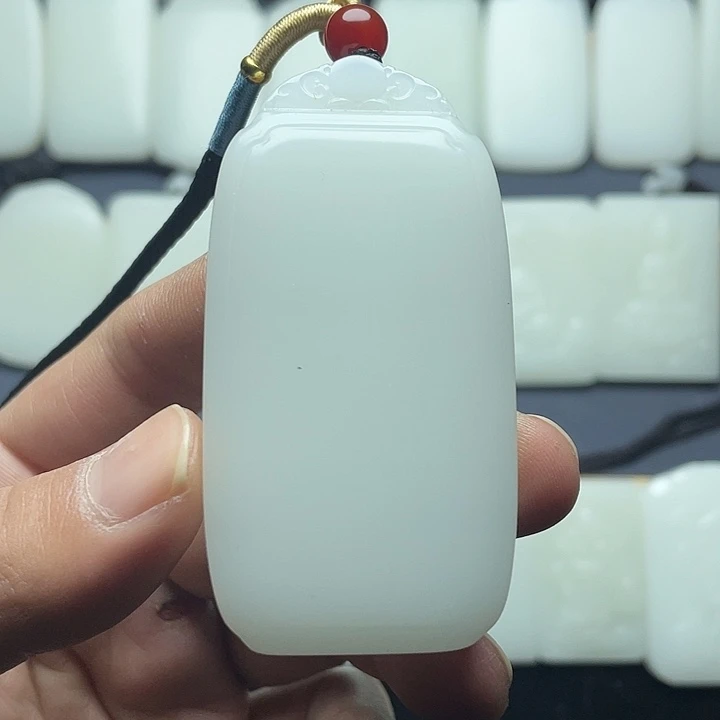 细***飞无事牌0000000000000001