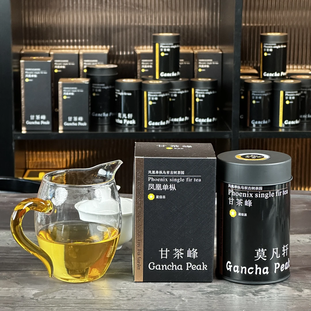 甘茶峰&莫凡轩【双叶组合】贰拾壹 凤凰单枞茶