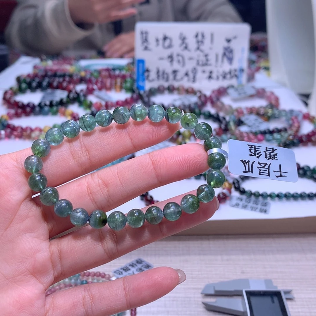【闪购商品】碧玺手链未镶嵌碧玺