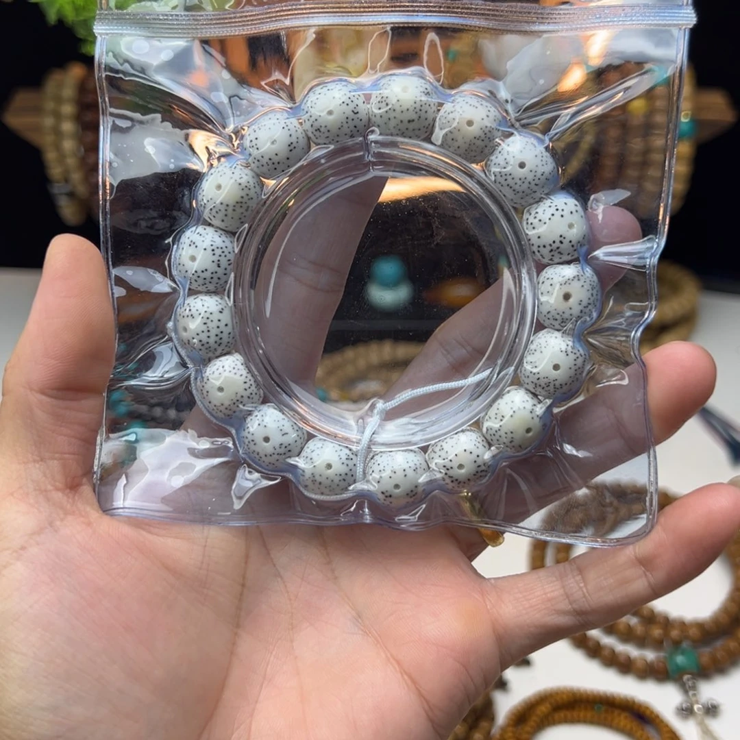 若***处星月菩提吊坠星月菩提大尺寸11×12mm