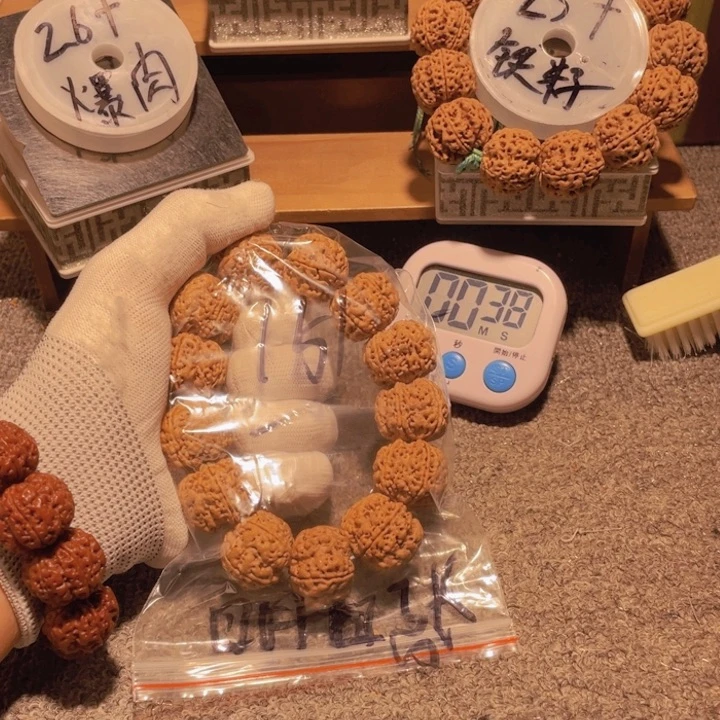 金刚菩提吊坠明**胆这个是真的肉多呀啊好开心