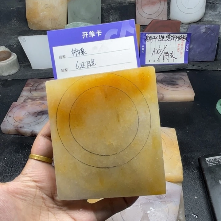 柠***檬未镶嵌手镯石英质玉（金丝玉）定制手镯