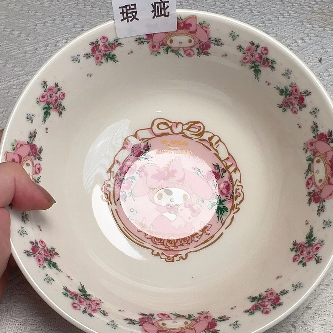 瓷片新人第一次开播