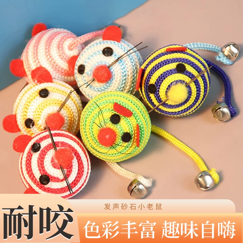 尼龙老鼠猫咪玩具互动发声解闷耐咬磨牙洁齿绕绳