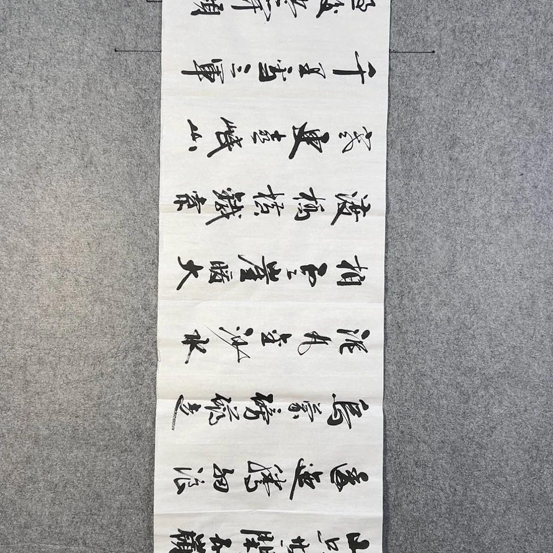 国画625 牡丹等植物资源优势显著突出