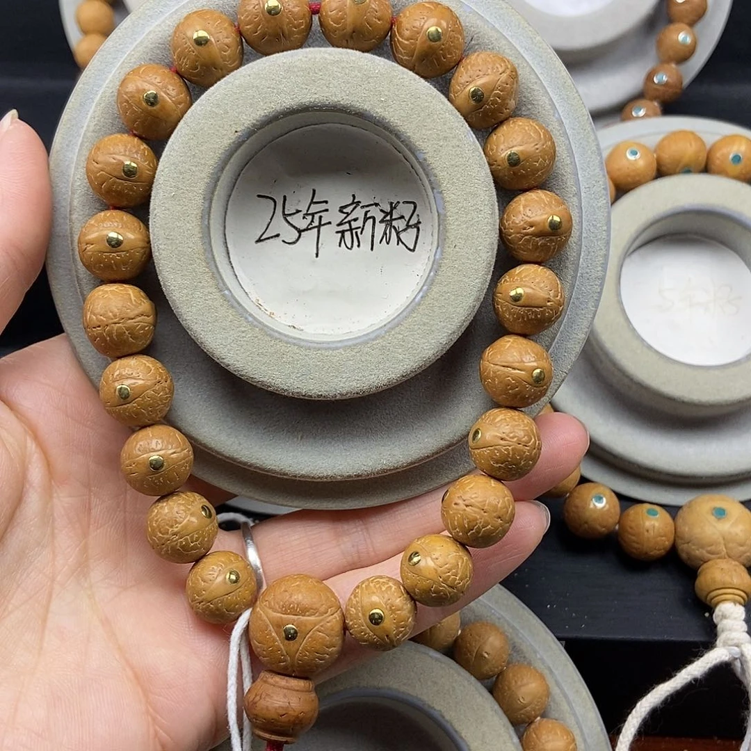 w***凤眼菩提手串12➕铜，25年籽