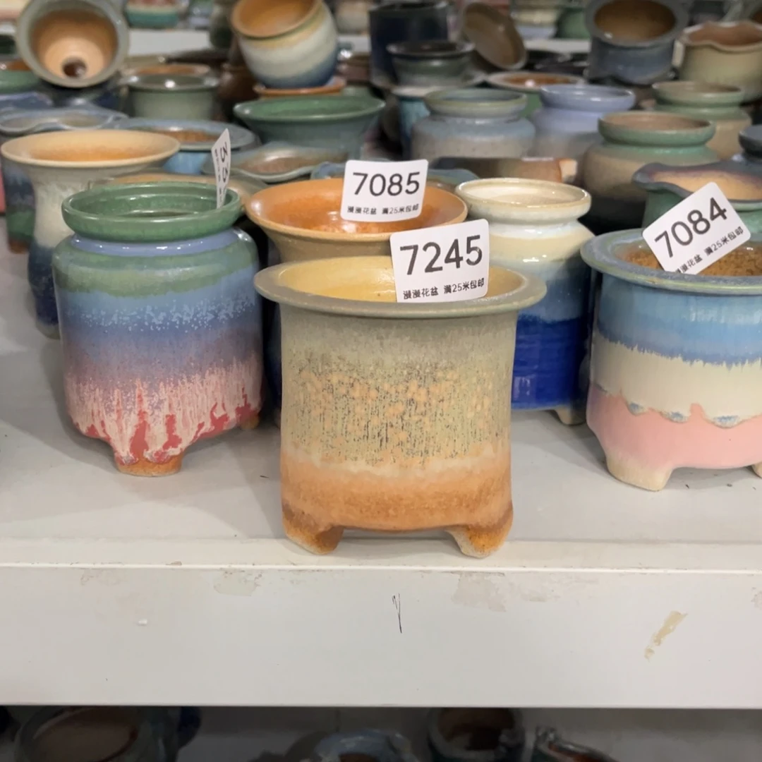7245内7.5景德镇手工制作