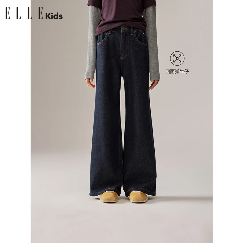 ELLE KIDS童装 复古原牛色女儿童秋季上新微喇内里可调节牛仔裤Q2