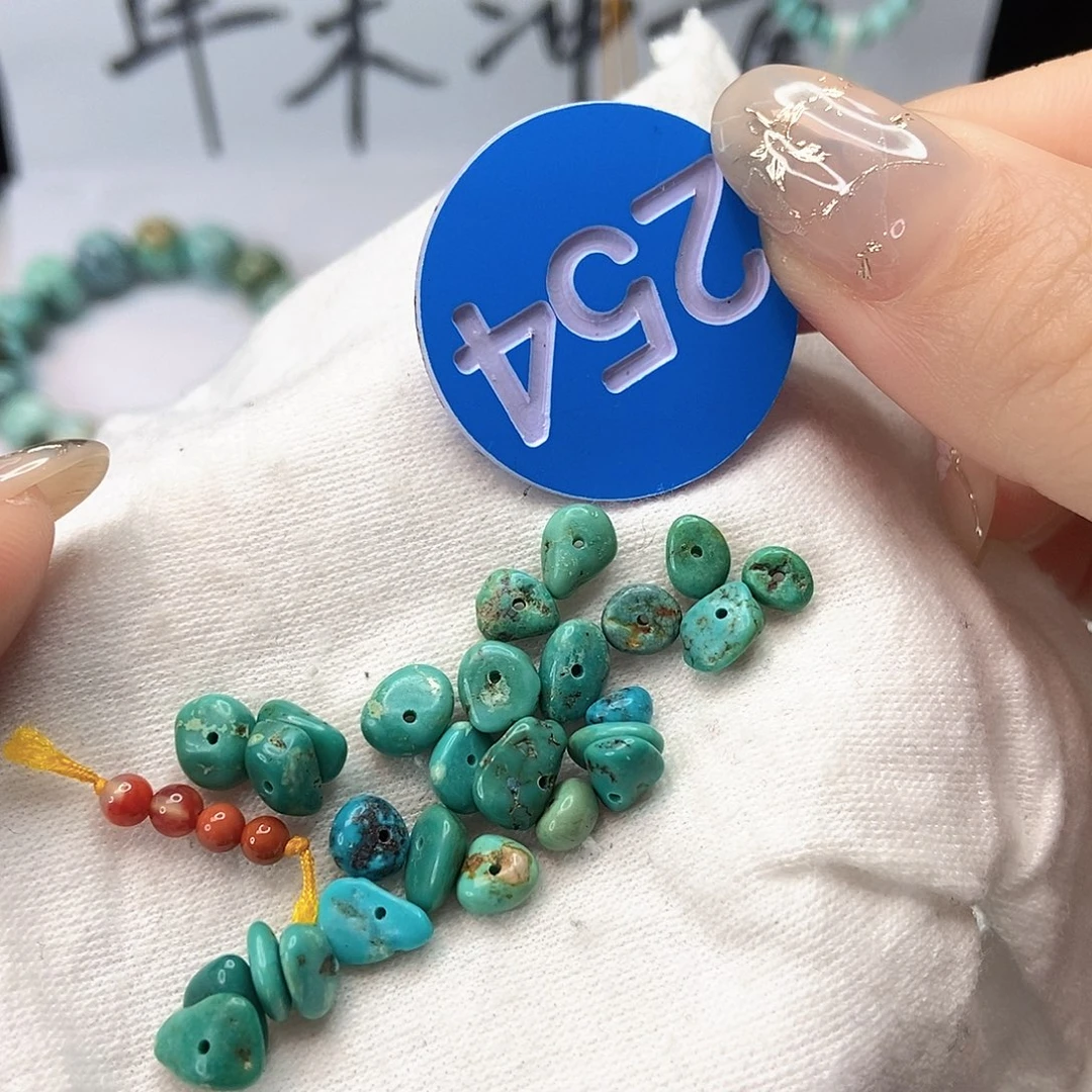 南红玛瑙未镶嵌珠宝奇石