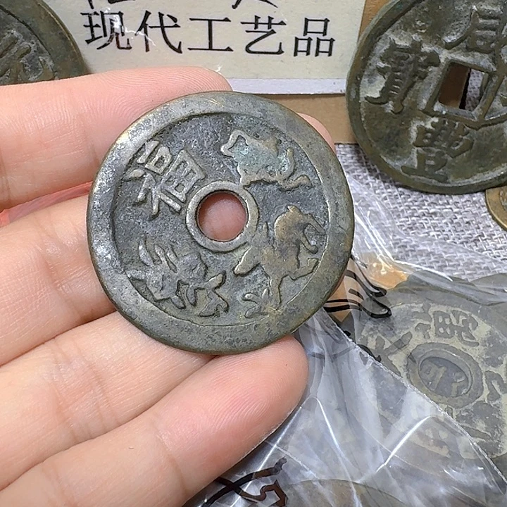 孤***艳铜现代工艺品花钱