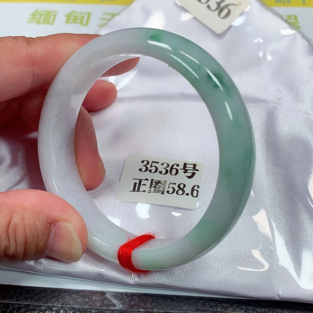 【闪购商品】未镶嵌手镯翡翠3536号