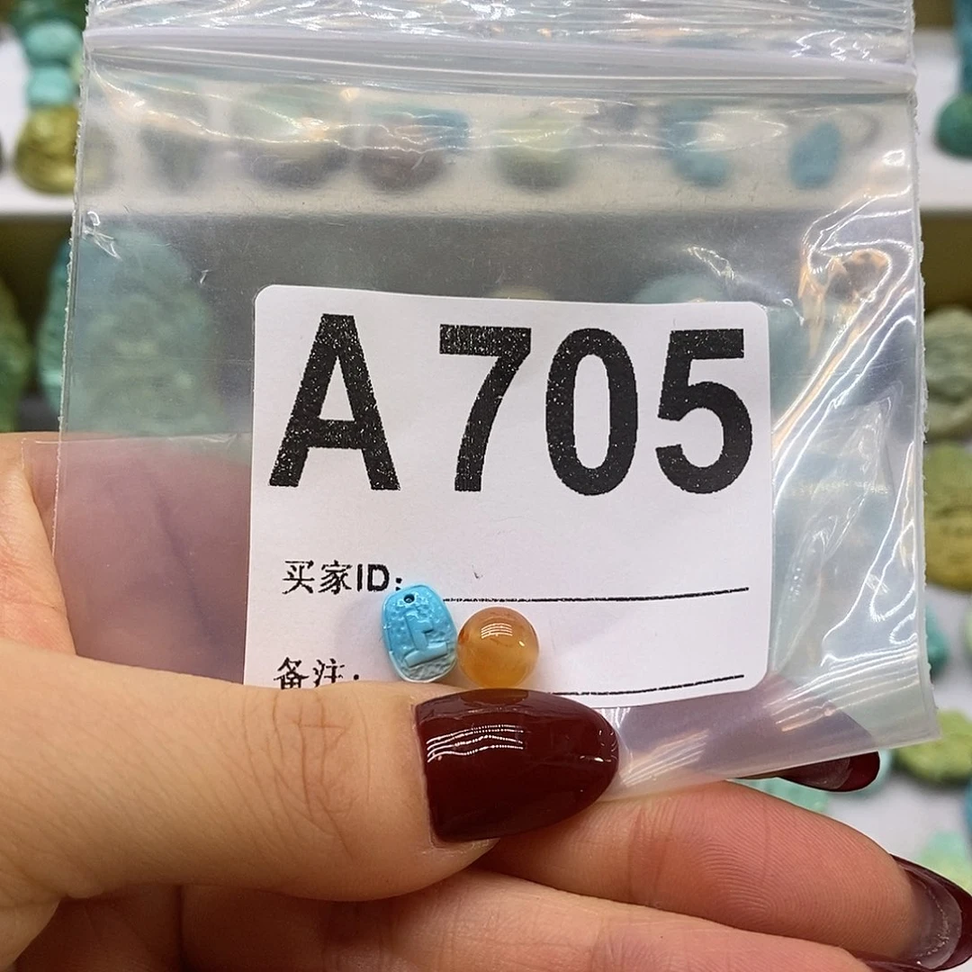 未镶嵌南红玛瑙珠宝奇石
