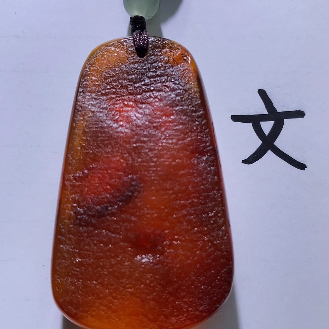 琥珀未镶嵌珠宝奇石105
