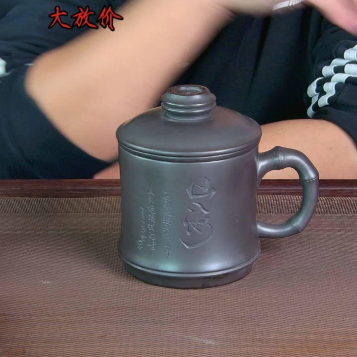 紫砂茶杯高档紫砂茶具套装