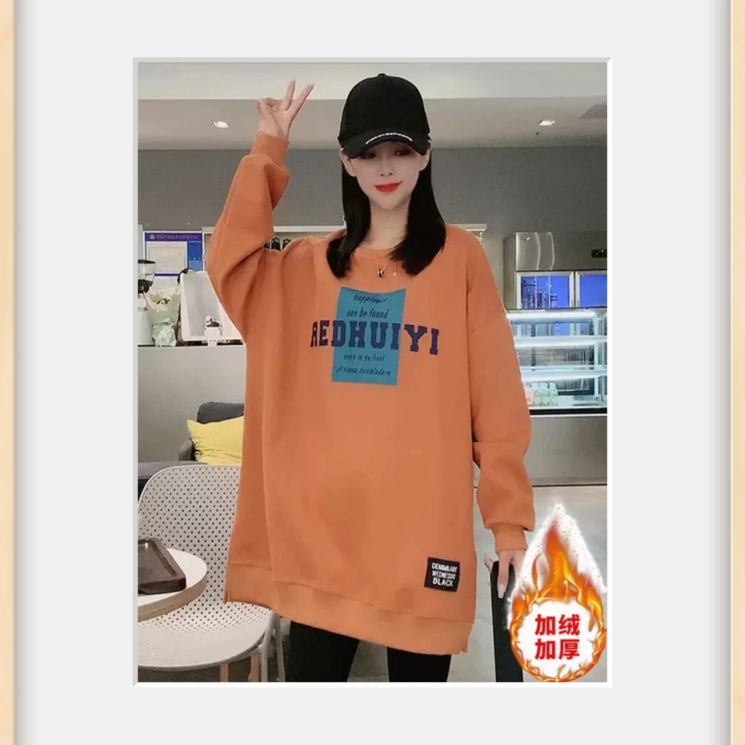 2025字母印花宽松休闲显瘦显瘦保暖时尚圆领下摆开叉中长款卫衣