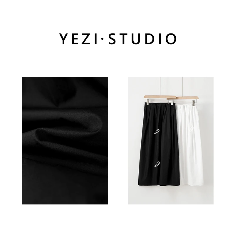 【气球裙】匹马棉简约风松紧腰纯色时尚百搭半身气球裙25133058