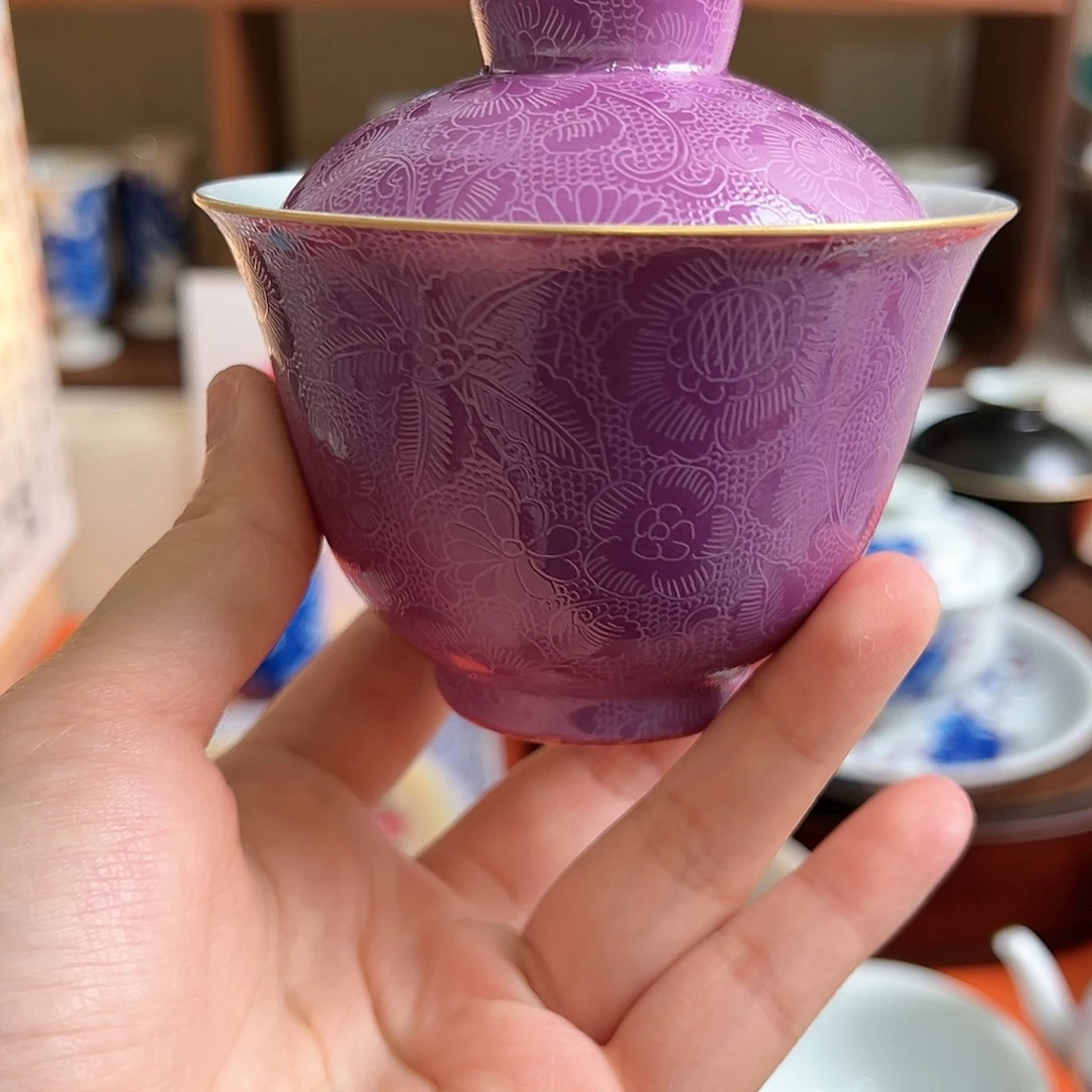 微瑕微瑕景德镇陶瓷