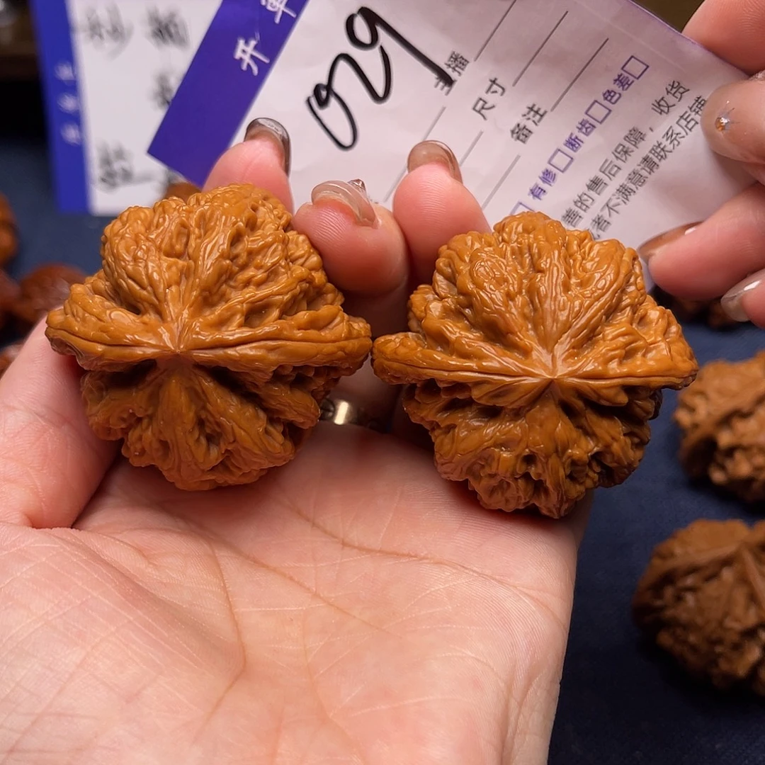 吊坠文玩核桃大粗筋48