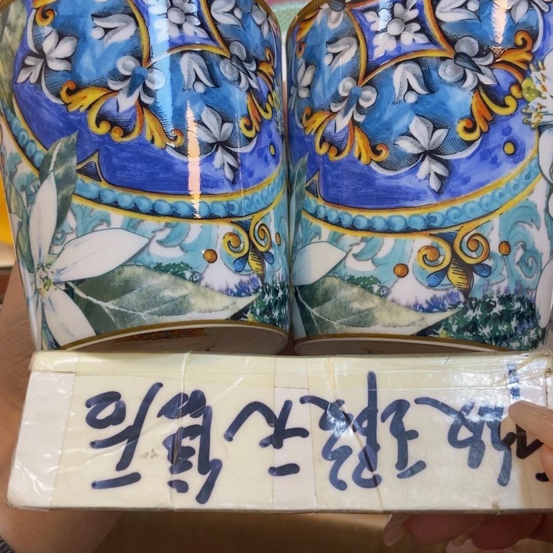 瓷两单包邮……………………