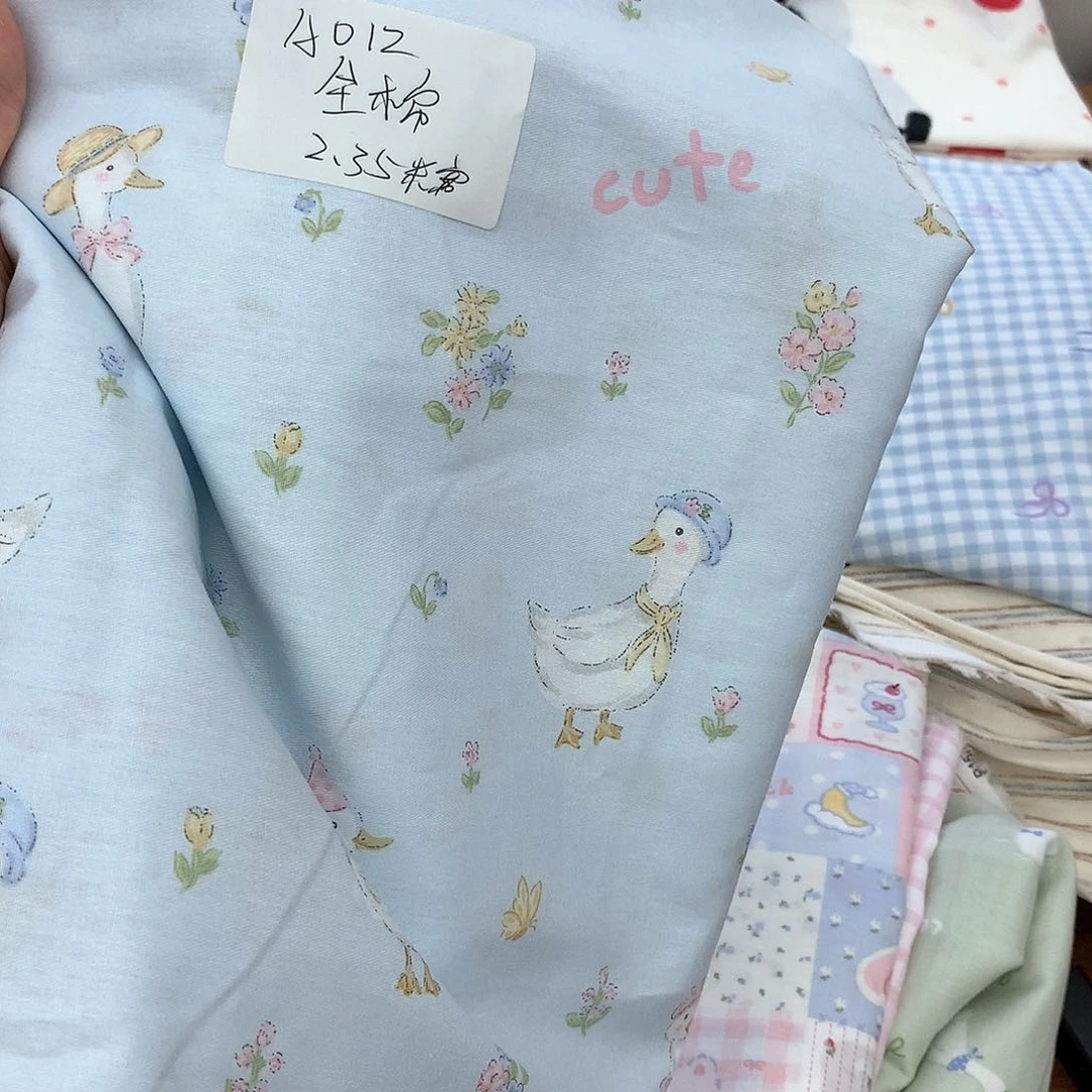 棉A012全棉2.35米宽